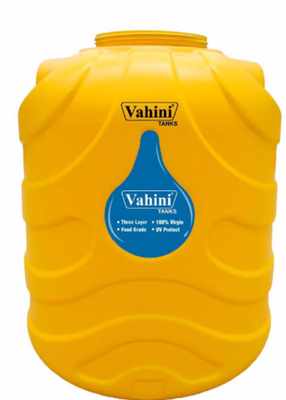 VAHINI WATER TANK 3& 5 LAYER