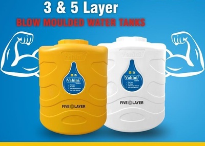 https://www.mmagencies.net/assets/images/product_image/vahini031645875631.jpg